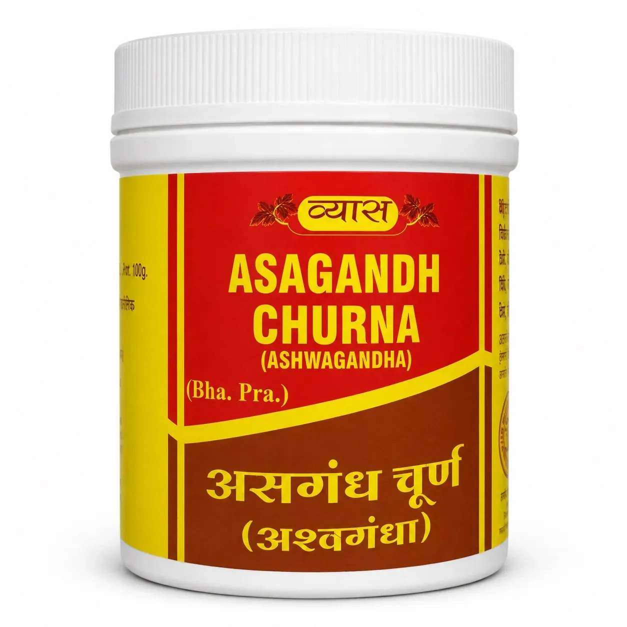 Ашвагандха Чурна 100 г Vyas Ashwagandha Churna