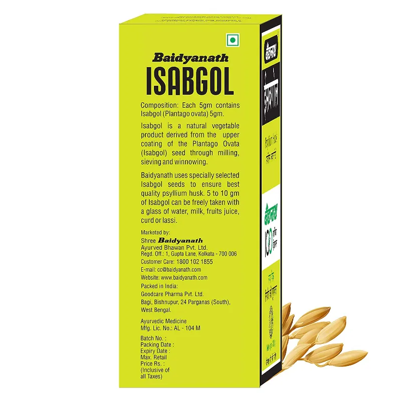 Ісабгол 100 г Baidyanath Isabgol