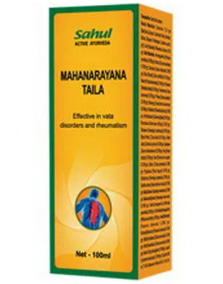 Маханараян масло 50 мл Ayusri Mahanarayan Taila