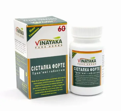 Систалка Форте 60 табл Vinayaka Systalka Forte