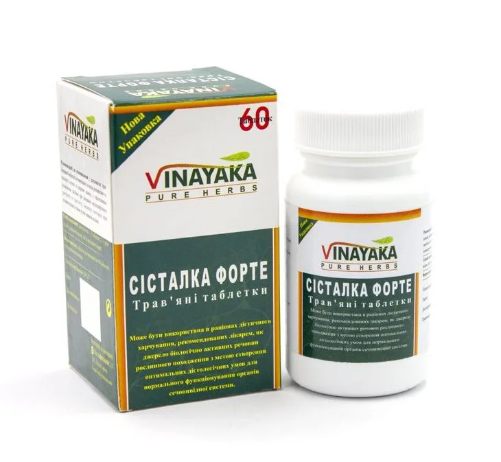 Сісталка Форте 60 табл Vinayaka Systalka Forte