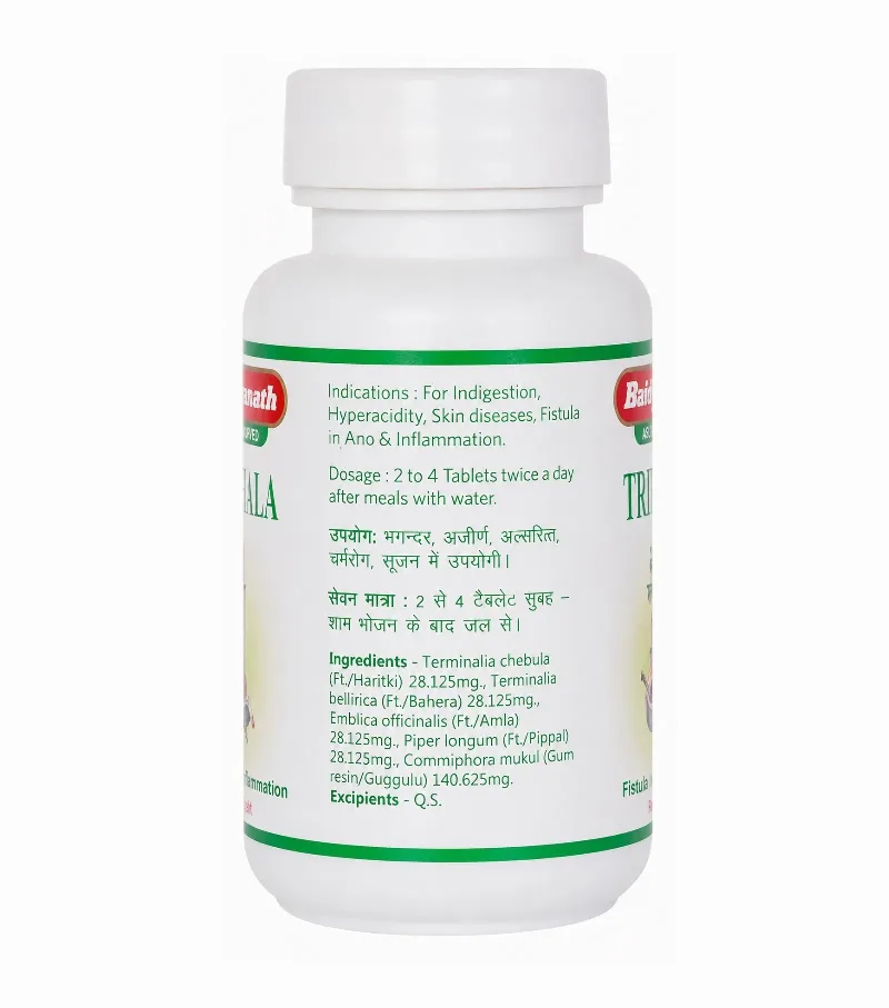 Трифала Гуггул 80 табл Baidyanath Triphala Guggulu