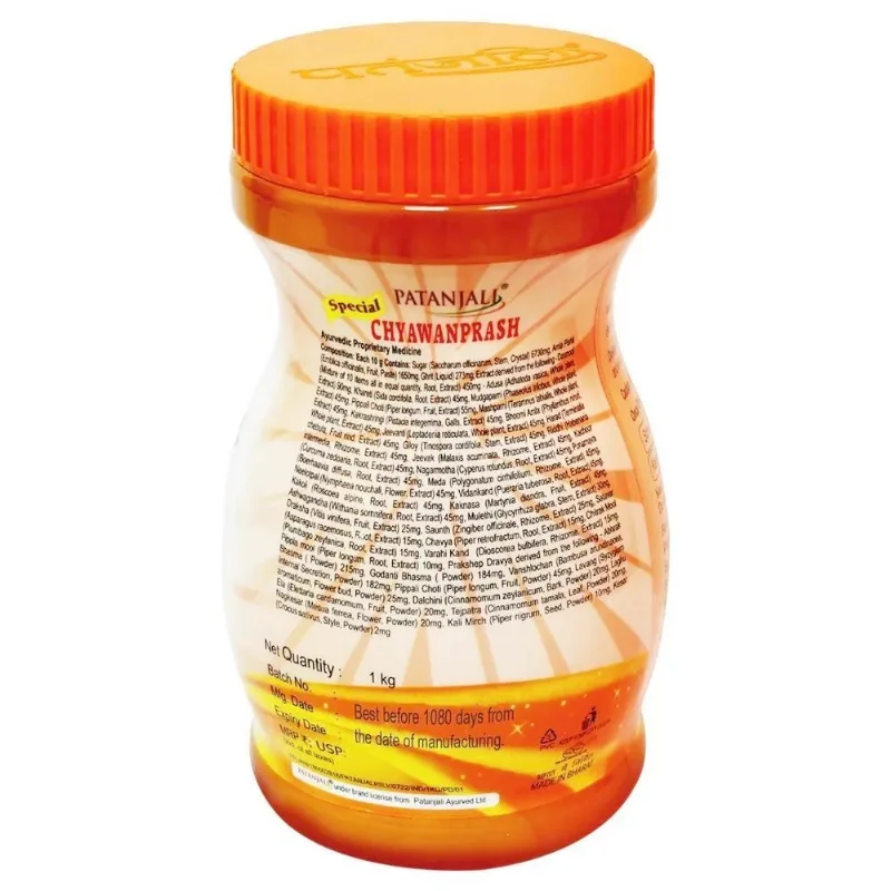 Чаванпраш з шафраном 1 кг Patanjali Chyawanprash with Saffron