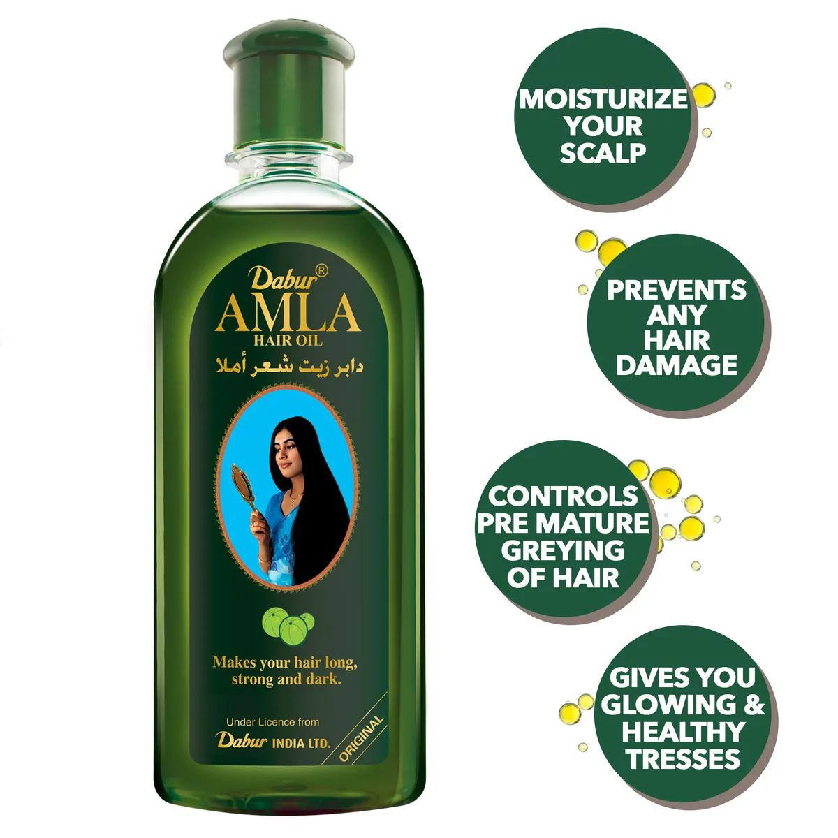 Олія для волосся Амла 200 мл Dabur Amla Hair Oil