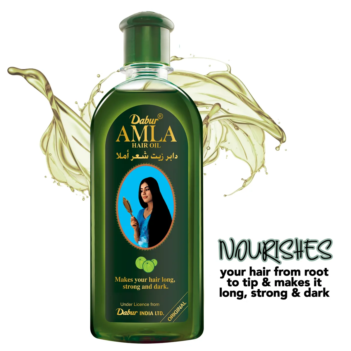 Олія для волосся Амла 200 мл Dabur Amla Hair Oil