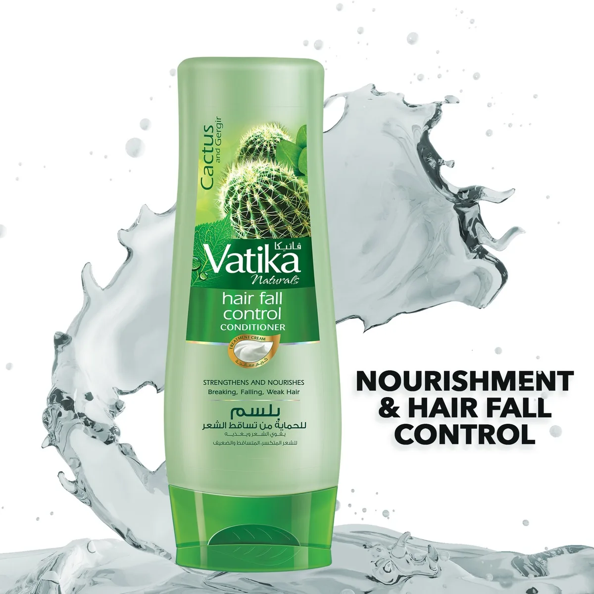 Кондиціонер проти випадіння волосся 200 мл Dabur Hair Fall Control Conditioner