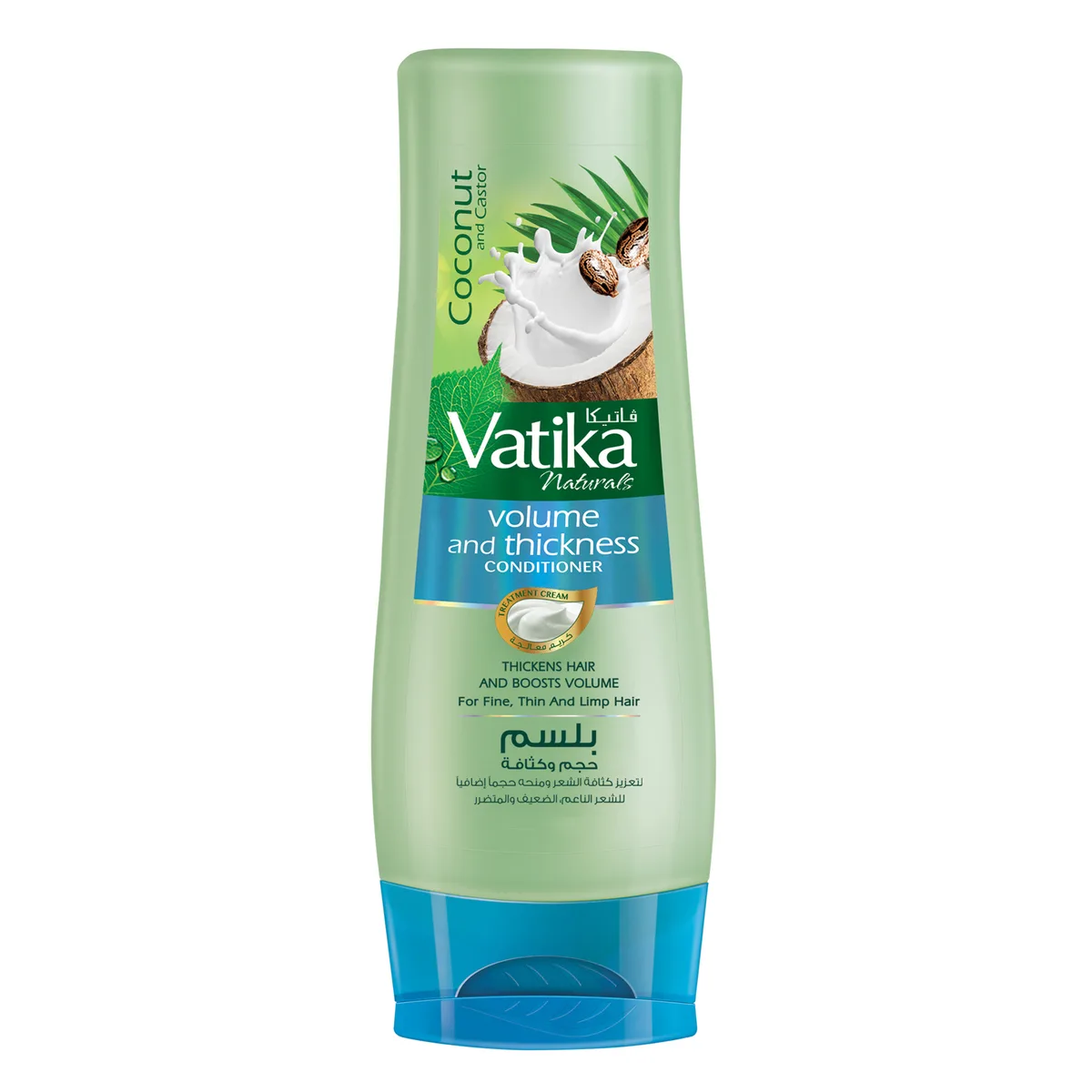 Кондиціонер для надання обʼєму волоссю 200 мл Dabur Vatika Volume and Thickness Conditioner