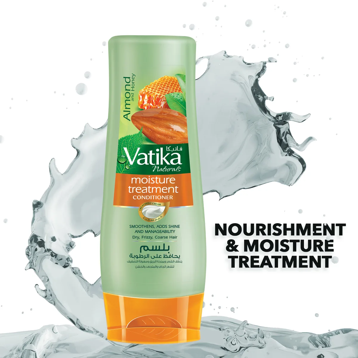 Кондиціонер для волосся зволожуючий 200 мл Dabur Vatika Almond and Honey Moisture Treatment Conditioner