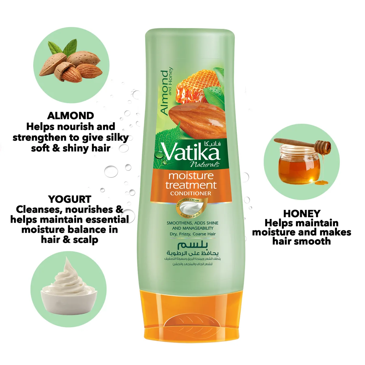 Кондиціонер для волосся зволожуючий 200 мл Dabur Vatika Almond and Honey Moisture Treatment Conditioner