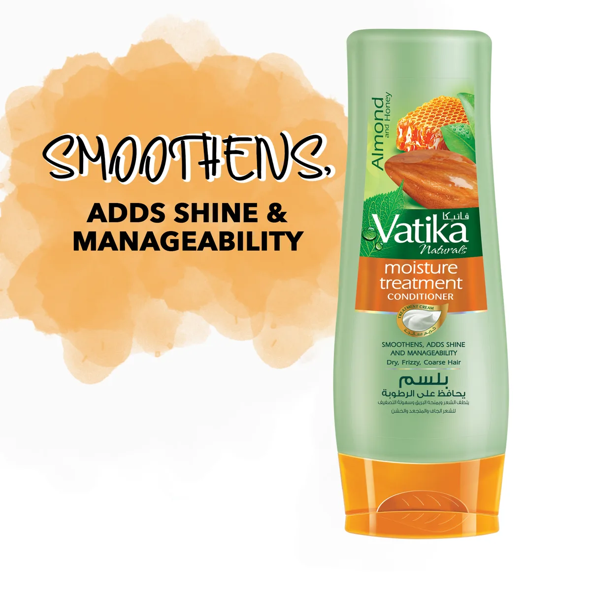 Кондиціонер для волосся зволожуючий 200 мл Dabur Vatika Almond and Honey Moisture Treatment Conditioner
