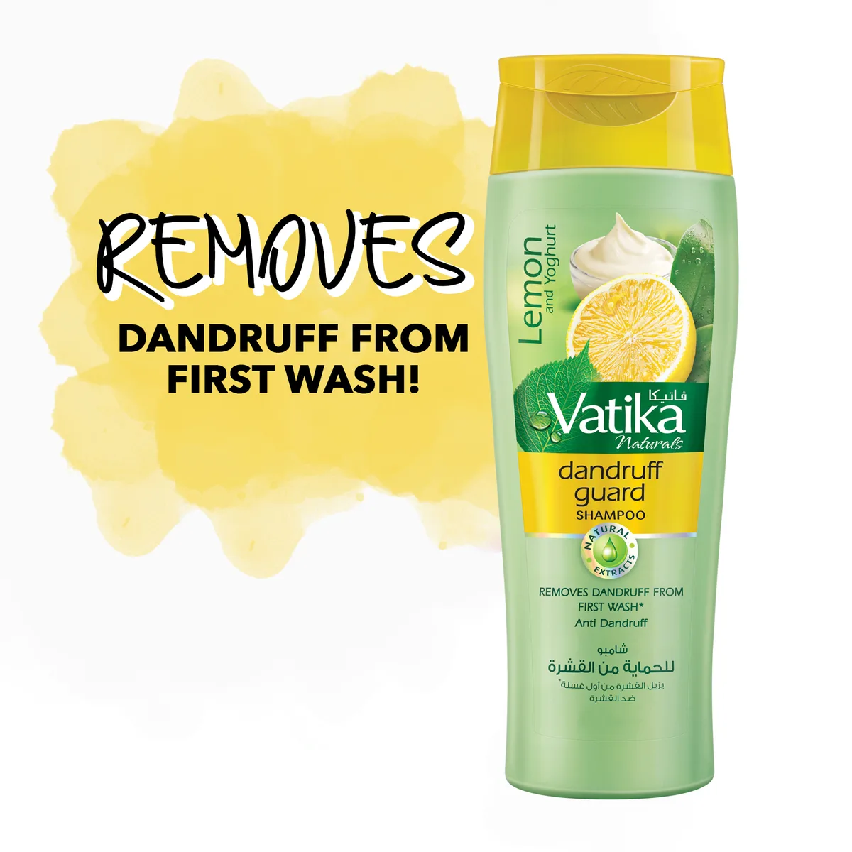 Шампунь проти лупи 200 мл Dabur Vatika Dandruff Guard Shampoo