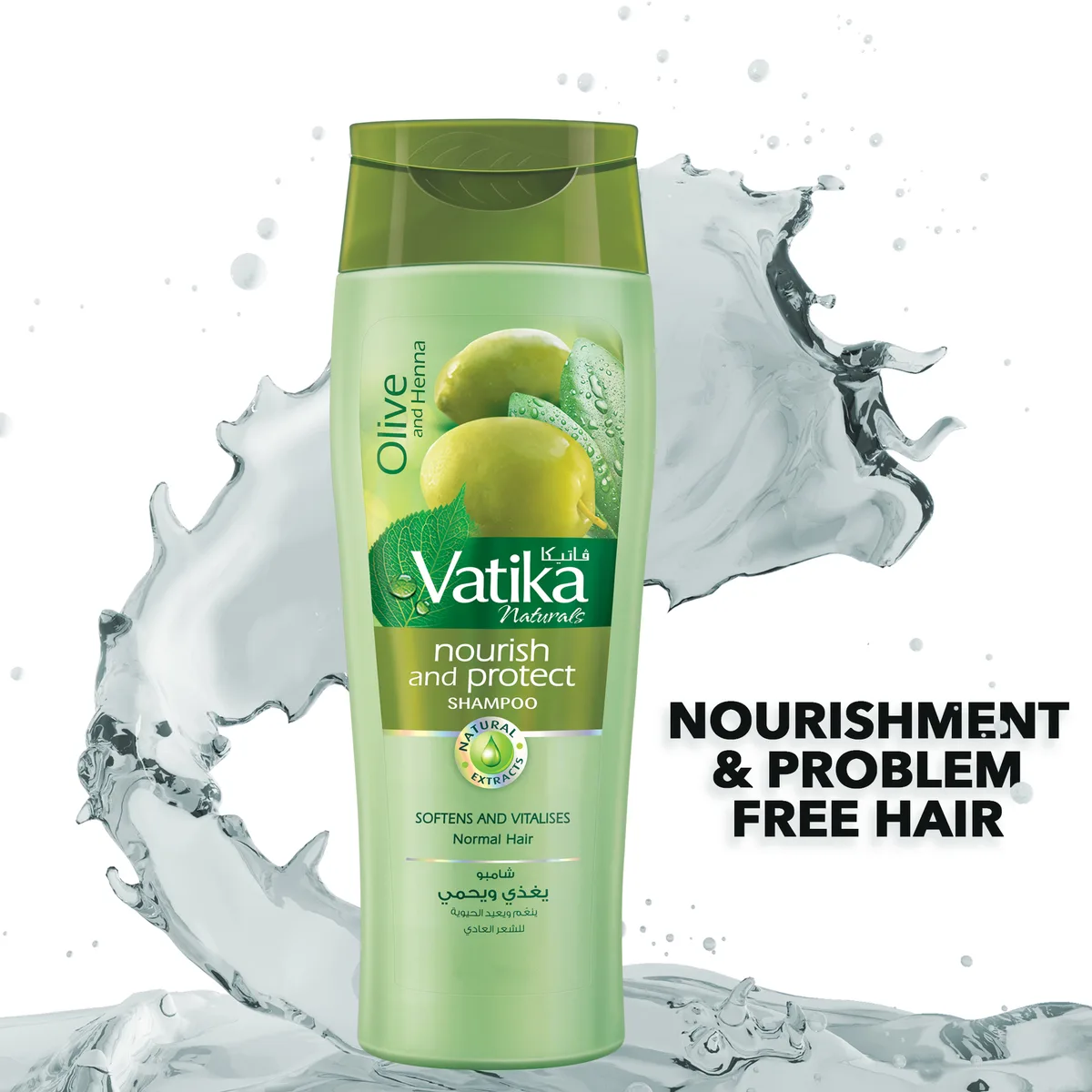 Шампунь живильний 200 мл Dabur Vatika Nourish and Protect Shampoo