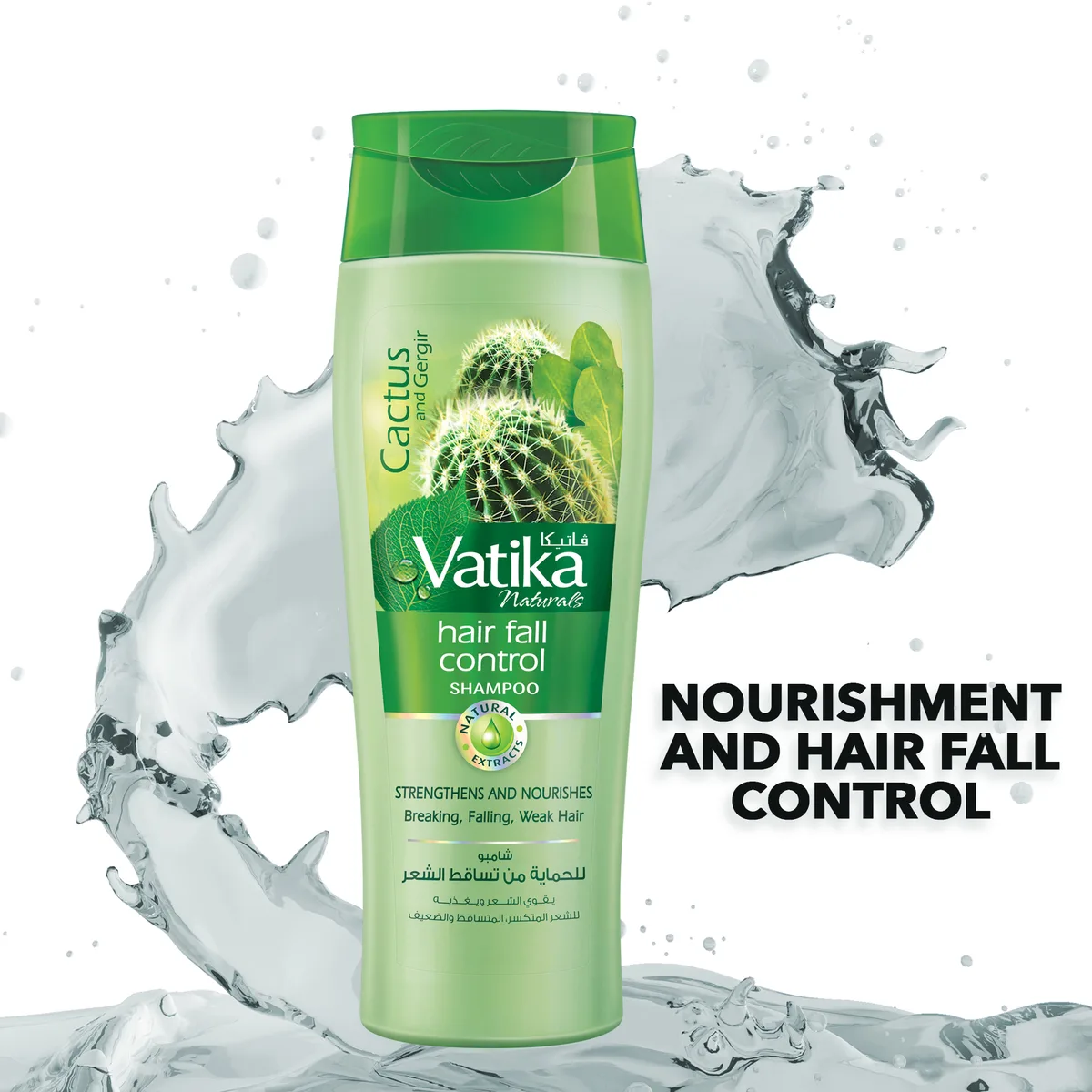 Шампунь проти випадіння волосся з диким кактусом 200 мл Dabur Vatika Hair Fall Control Shampoo