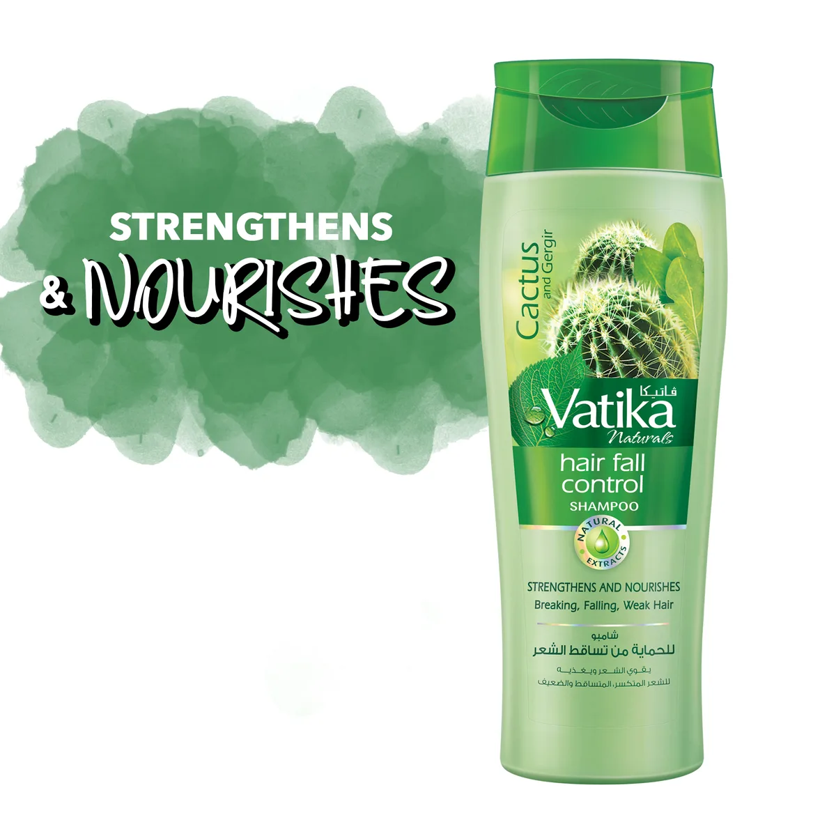 Шампунь проти випадіння волосся з диким кактусом 200 мл Dabur Vatika Hair Fall Control Shampoo
