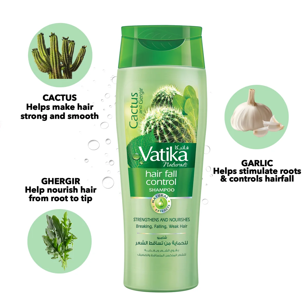 Шампунь проти випадіння волосся з диким кактусом 200 мл Dabur Vatika Hair Fall Control Shampoo