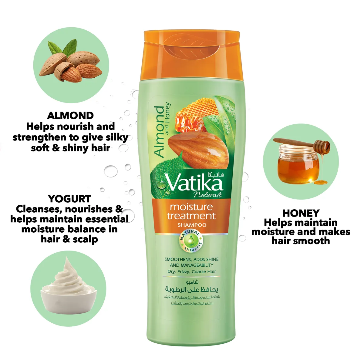 Шампунь зволожуючий із солодким мигдалем 200 мл Dabur Vatika Moisture Treatment Shampoo