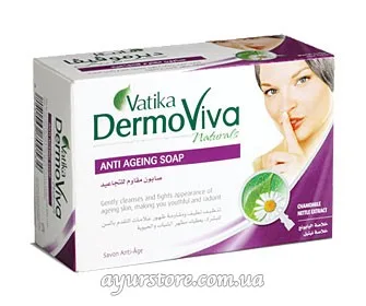 Мило антивікове 125 г Dabur Vatika DermoViva Anti Ageing Soap