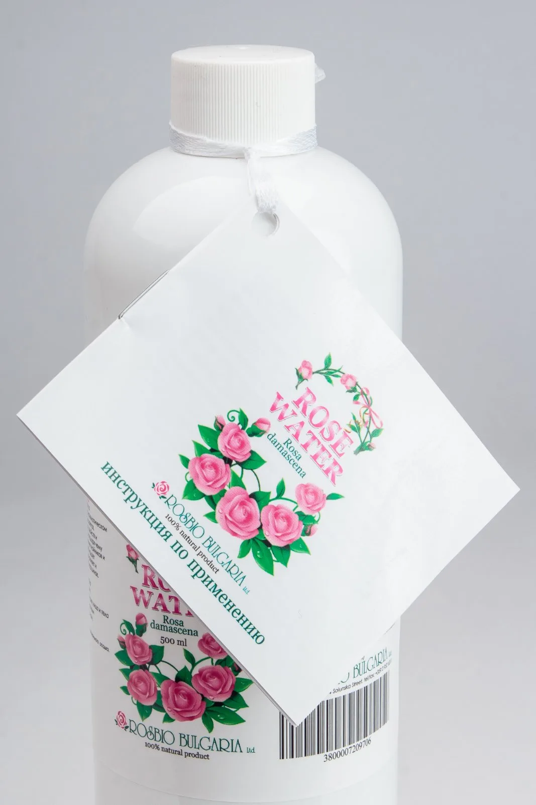 Розовая вода Болгарская 500 мл Rosbio Bulgaria Rose Water