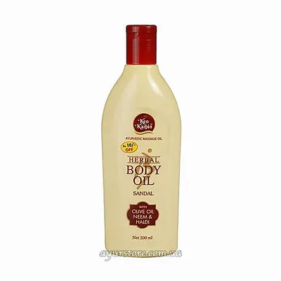 Масло масажне Сандал 200 мл Keo Karpin Herbal Massage Sandal Oil