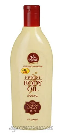 Масло масажне Сандал 200 мл Keo Karpin Herbal Massage Sandal Oil