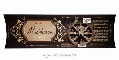 Ароматичні палички Konark 28 г Patanjali Madhuram Agarbatti Konark