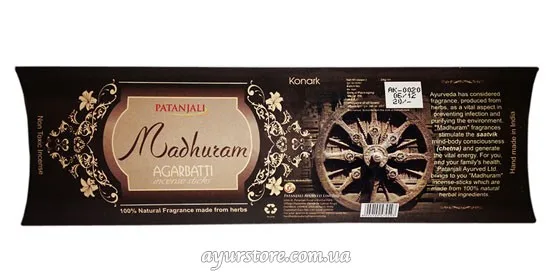 Ароматичні палички Konark 28 г Patanjali Madhuram Agarbatti Konark