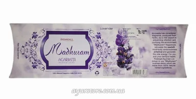 Ароматичні палички Lavender 28 г Patanjali Madhuram Agarbatti Lavender