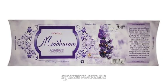Ароматичні палички Lavender 28 г Patanjali Madhuram Agarbatti Lavender