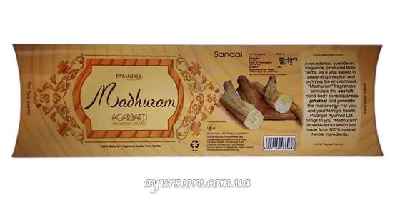 Ароматичні палички Sandal 28 г Patanjali Madhuram Agarbatti Sandal