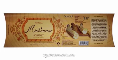 Ароматичні палички Sandal 28 г Patanjali Madhuram Agarbatti Sandal