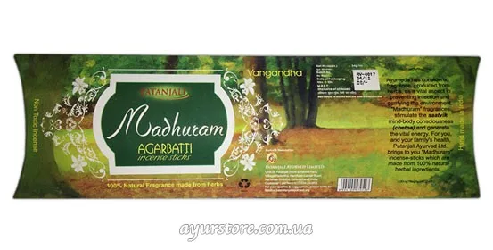 Ароматичні палички Vangandha 28 г Patanjali Madhuram Agarbatti Vangandha