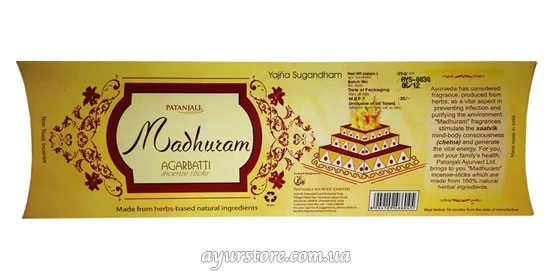 Ароматичні палички Yagna Sugandham 28 г Patanjali Madhuram Agarbatti Yagna Sugandham