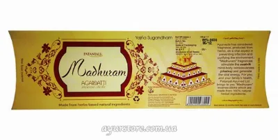 Ароматичні палички Yagna Sugandham 28 г Patanjali Madhuram Agarbatti Yagna Sugandham