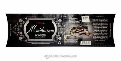 Ароматичні палички Oudh 28 г Patanjali Madhuram Agarbatti Oudh