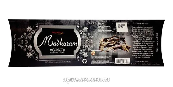 Ароматичні палички Oudh 28 г Patanjali Madhuram Agarbatti Oudh