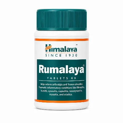 Румалая 60 табл Himalaya Rumalaya