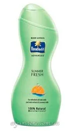 Лосьйон для тіла з кокосовим млоком і екстрактом м’яти 250 мл Parachute Parachute Advansed Summer Fresh Body Lotion
