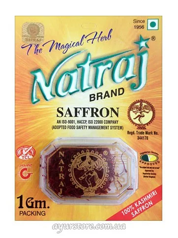 Шафран кашмірський 1 г Natraj Brand Saffron