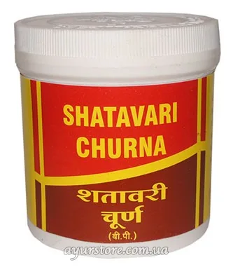 Шатаварі Чурна 100 г Vyas Shatavari Churna