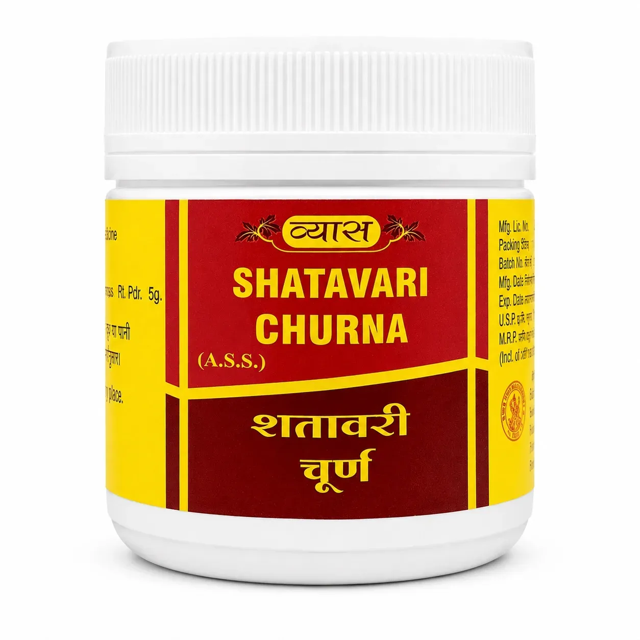 Шатавари Чурна 100 г Vyas Shatavari Churna