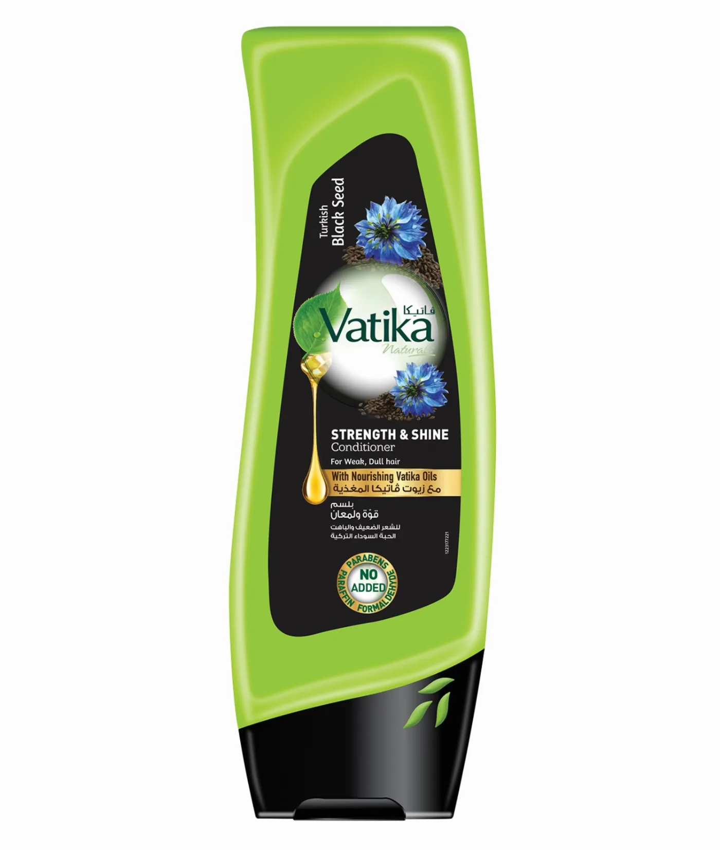 Кондиционер для волос с черным тмином 200 мл Dabur Vatika Black Seed Conditioner