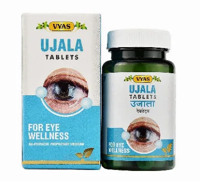 Уджала таблетки 100 табл Vyas Ujala Tablet
