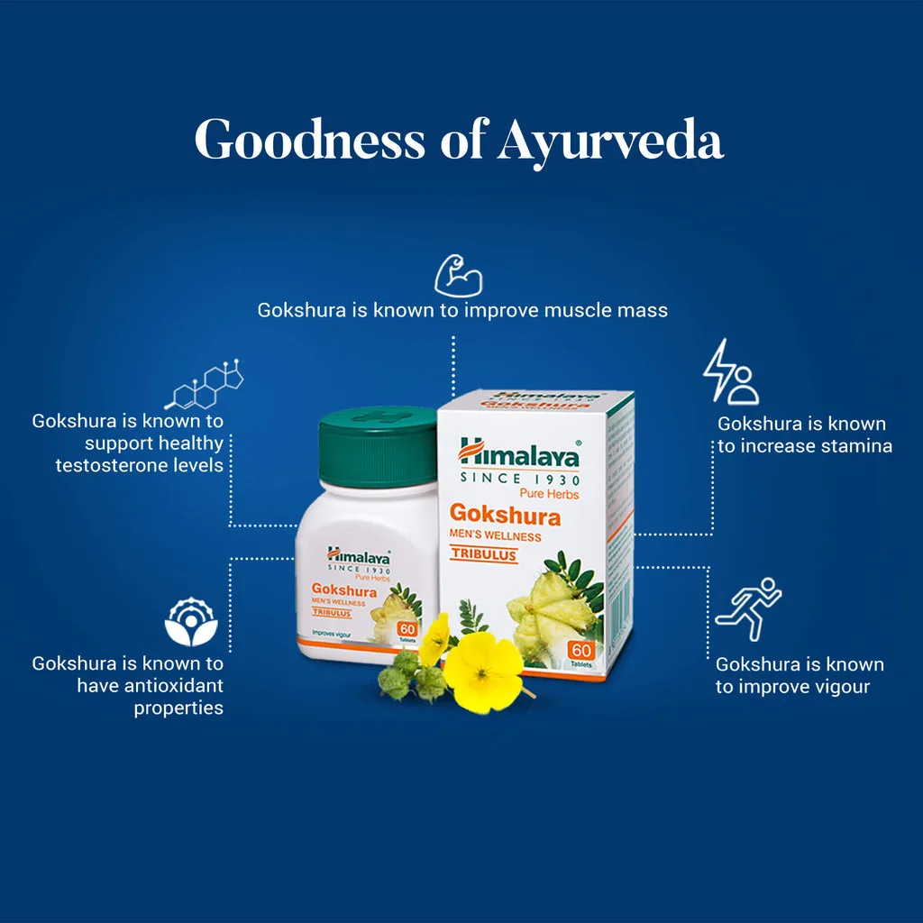 Гокшура 60 табл Himalaya Gokshura Men's Wellnes