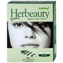 Маска для обличчя Нім для номальної та сухої шкіри 100 г Ayusri Herbeauty Neem Face Pack