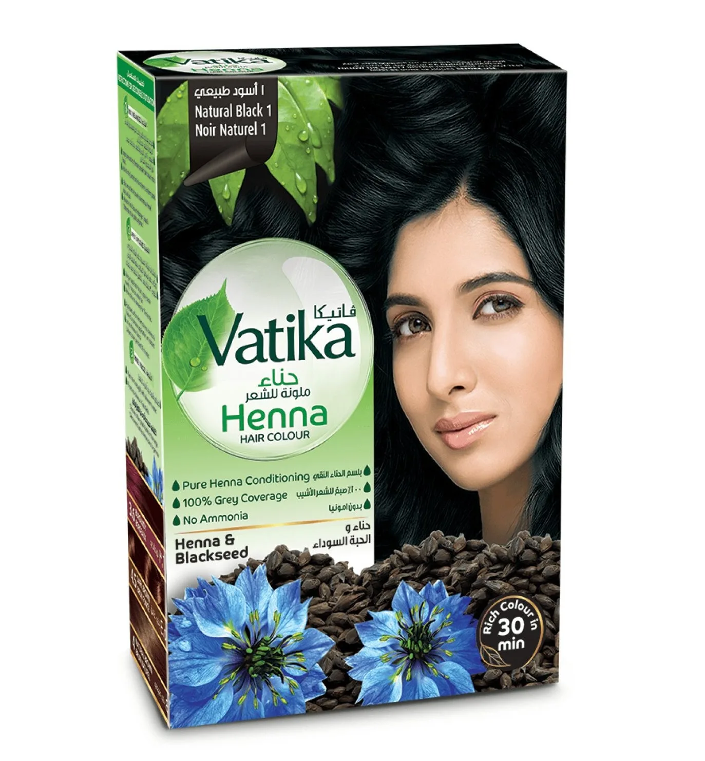 Фарба для волосся на основі порошку хни (Чорний 1.0) 60 г Dabur Vatika Henna Hair Colours Natural Black
