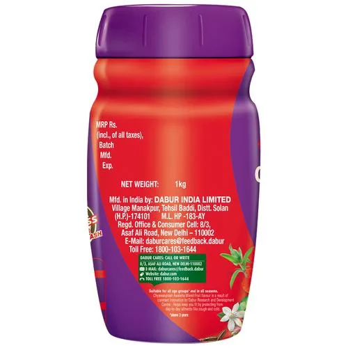 Чаванпраш Фруктовий мікс Dabur Awaleha Chyawanprash Mixed Fruits