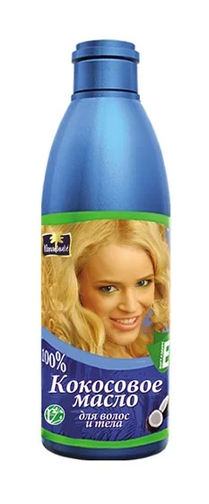 Масло 100% кокосове 100 мл Parachute 100% Pure Coconut Oil