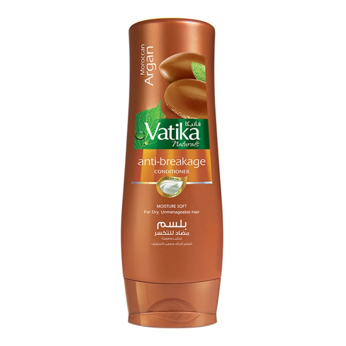 Кондиціонер для волосся з олією аргани 200 мл Dabur Vatika Argan Conditioner