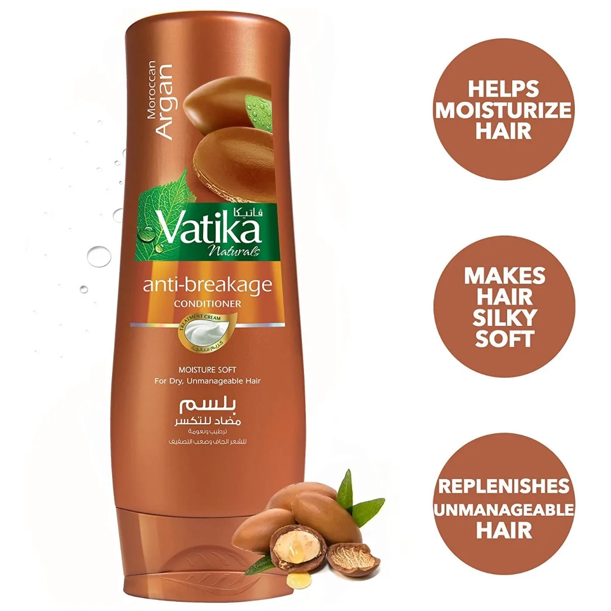 Кондиціонер для волосся з олією аргани 200 мл Dabur Vatika Argan Conditioner