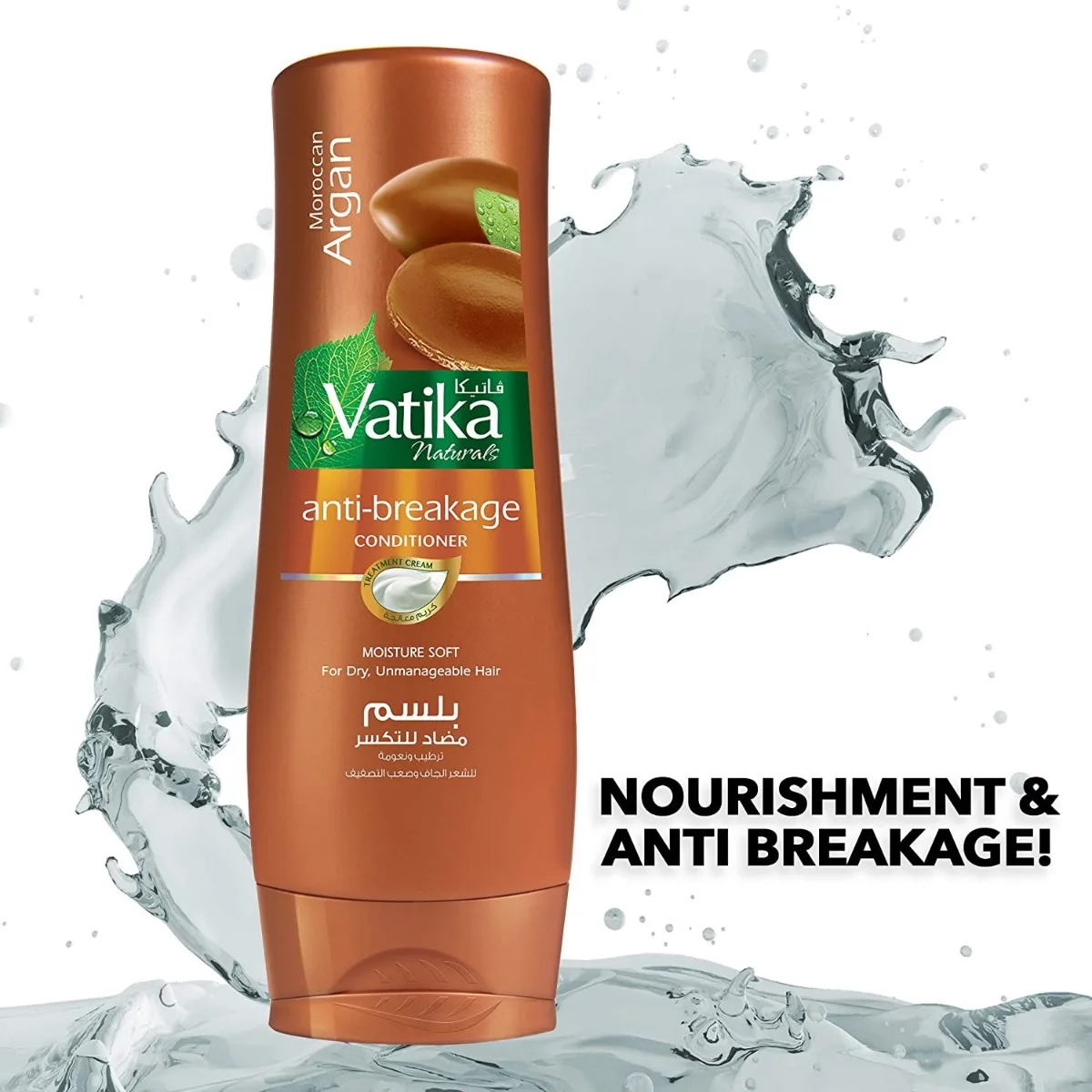 Кондиціонер для волосся з олією аргани 200 мл Dabur Vatika Argan Conditioner
